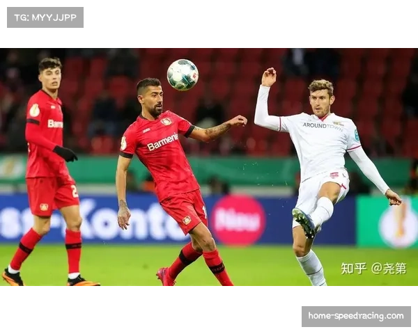 斯图加特迎战勒沃库森 欧战资格生死对决即将上演