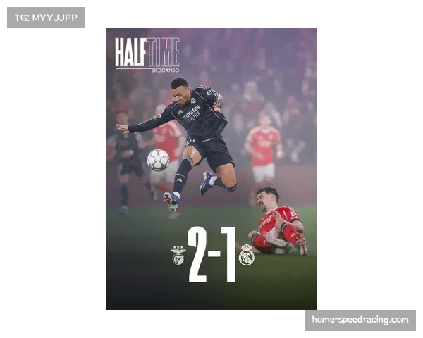 姆巴佩双响助皇马客场2比0击败比利亚雷亚尔暂登积分榜首位